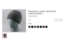 �������� (� �����. �������� ������) �����.bmp