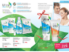 2016 05 cat ru 038.jpg