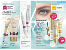 2016 05 cat ru 034.jpg