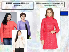 �����6 (1).JPG