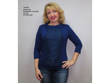 ��2034 �����