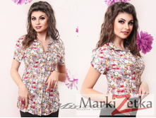 Minova 2336 ������� 44,46,48,50 1201����