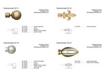 ���������� 20-2.png