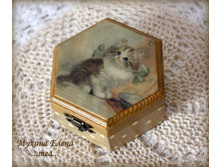 ��������-������� "��ԣ���"