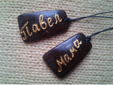 ������ �� ������ � �����������