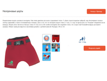 ����������� �����.PNG