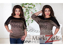 Min22 ������� ������������� (48-54) 1490 ����