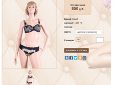 14)11 F5 ������� 850 ��.jpg