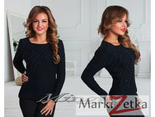 ������� ������������� 42-46 1366 ����