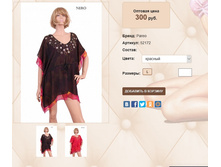 52))172 ������� 300 ��.jpg