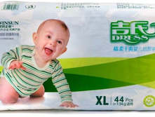 ���������� Winsun Dress ������ XL (>13 ��) 44 �� - 760 ���