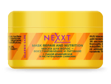 MASK REPAIR AND NUTRITION ������������� � ������� 200��. 162�.