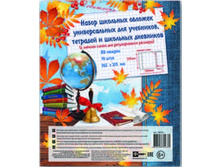 ������� ����������� � ������ ����� 25 ��-380x250��