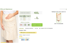 2016-03-16 21-54-58 �������� ������.png