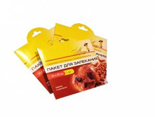 0075 ������ ��� ��������� 5 �� 25�.jpg