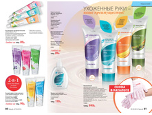 2016 05 cat ru 041.jpg