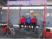 DSCN2141.JPG