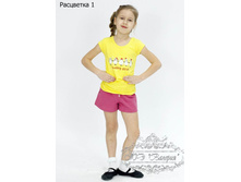 3/15-3260� ����� ��� �������