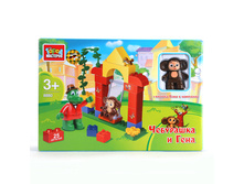 ����� ��������. ����������� ���.BB-8880-R ��������� � ����, 25���. 766,2.jpg