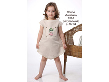 �16-3 ������  <<�������>>