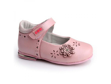 61-32-B ����� ���. 21-26 ������� 690,00