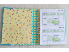 ��������� ������� ������ ����� �� �������