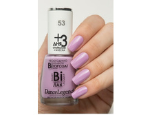 Dance Legend Binary 53 TAMARA