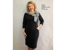 ��2084 ������