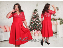 1600 ��� 50 52 54 56 58,�����+��-� ������.jpg