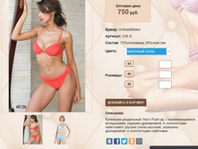 2))36 � �������� 750 ��.jpg