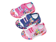 ������� ���� № PB14-0039 350 ���.