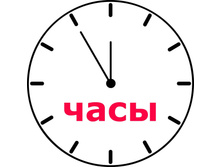 Clock michael breuer 03.jpg