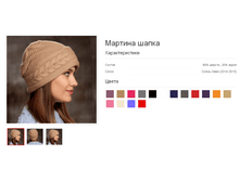 ������� �����.bmp