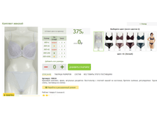 2016-03-16 23-31-52 �������� ������.png