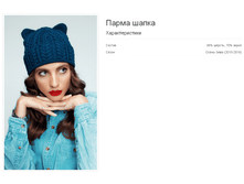 ����� �����.bmp