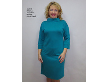 ��2046 ������� �����