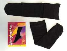 ��������� 20 ��� 3 ���� � ��������� �������� ������-11,45 ���-�� ����!!!