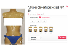 ������ ������� ������� ���. 60.jpg