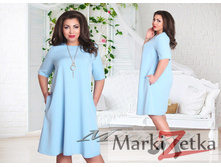 Minova 2962 ������� 50,52,54,56 1863 ����