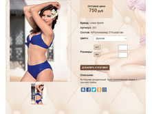 30))1 ������ 750 ��.jpg