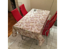 Skatert-s-pokrytiem-art-4376 1.jpg