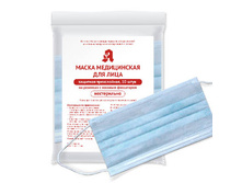 ����� �������. 3�-��. � ����. �/���� ������� No10   32,00