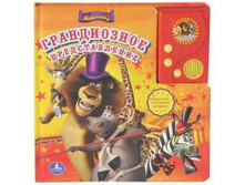 9785919418856.����	380	���.