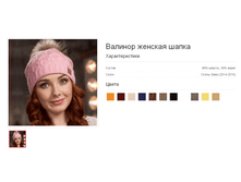 ������� ������� �����.bmp