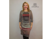 ��1739 �������