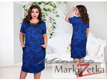 Minova 3147 ������� 50,52,54,56 1656 ����