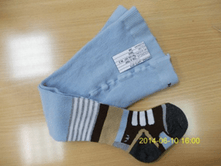 5-195 �������� 080-098 �-�� "������"������� � �����������270