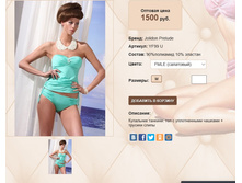 YF 9))9 U ��������� 1500 ��.jpg