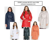 �����8 (1).JPG