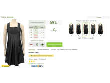 2016-03-14 20-34-30 �������� ������.png